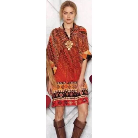 Anthropologie Tanvi Kedia Sumana Kaleidoscope Boho Festival Tunic - Large - Picture 1 of 12